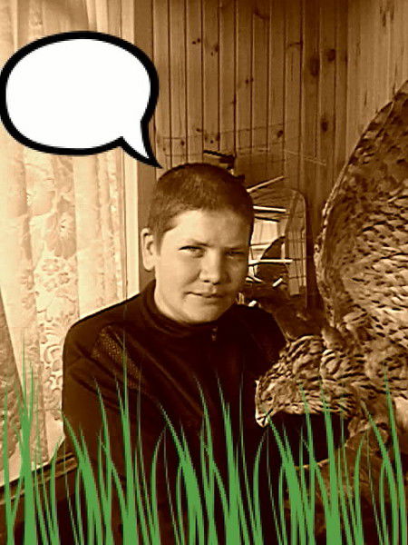 Сергей Волынчук