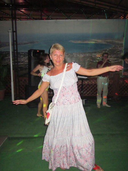 Елена Владимировна