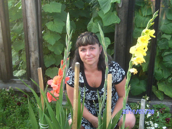 Вероника ********