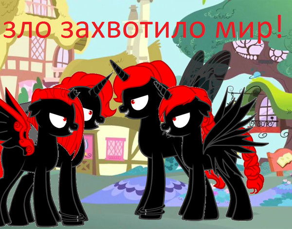 Тома Базылова