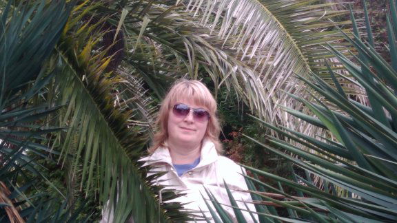 Ирина Владимировна Астанина (Петухова)