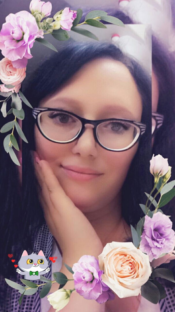 Юлия Уткина