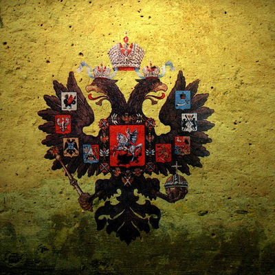 Витёк Дорофевичев