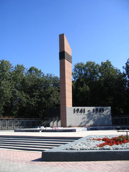 Рубин Бердыев