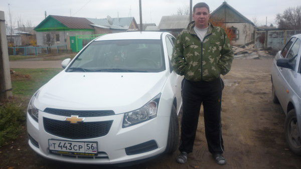 Серега Трофимов