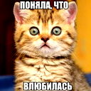Лера Карпенко