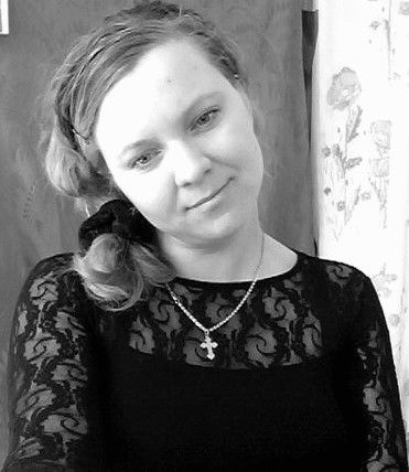 Юлия Исаева