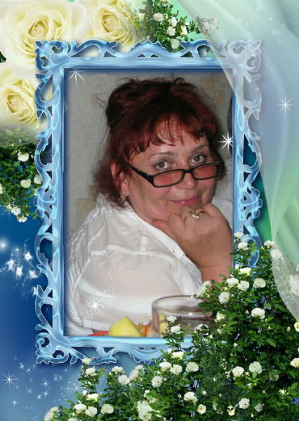 Ольга Романова