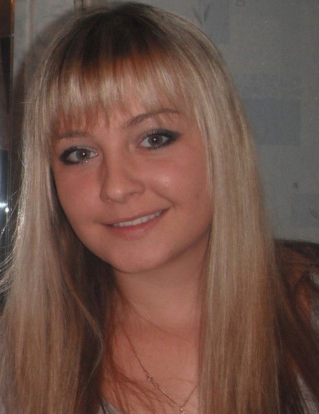 Елена Плюснина