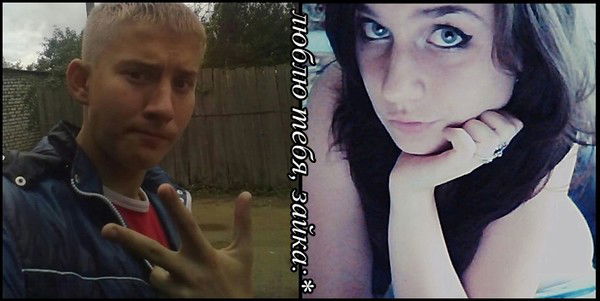 Димас Артюшкевич