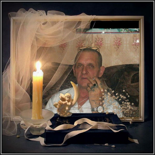 Владимир Рябцев