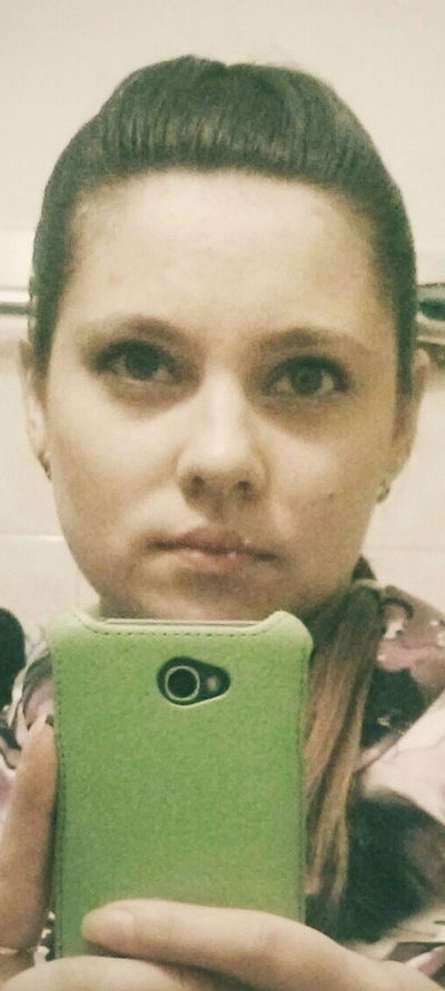 Юлия Щербатюк