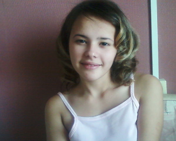 Виmaлuя Виmaльeвна..