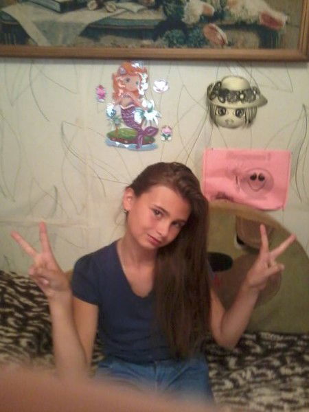 Надежда Гимельрайх