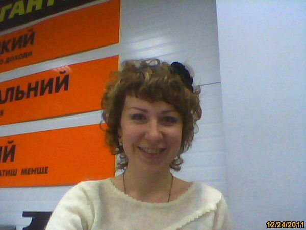 Лиля Копылова