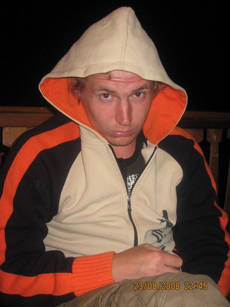 Александр Еремин