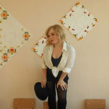 Натали Пермякова