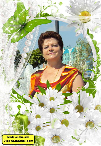 Валентина Байдулова