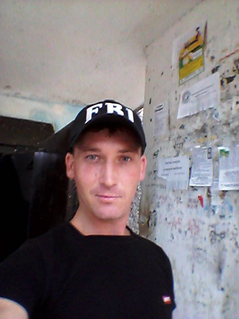 Котя Востриков