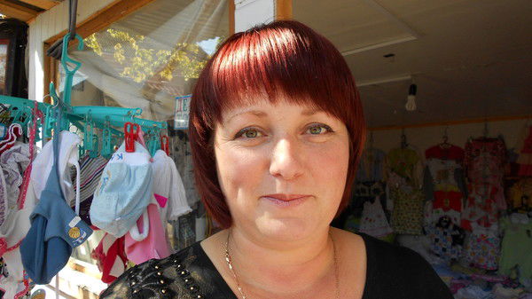 Марина Пронина