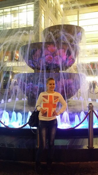 Александра Кочкурова