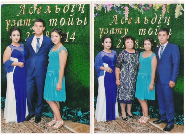 Гульсара Аманжолова