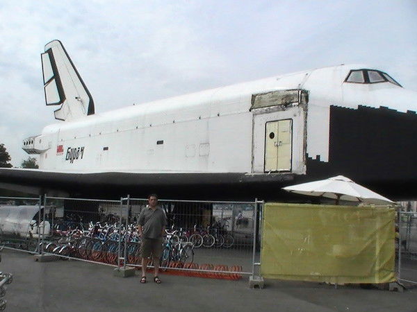 Радик Ахметов