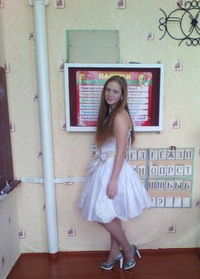 Светлана Скрипкина