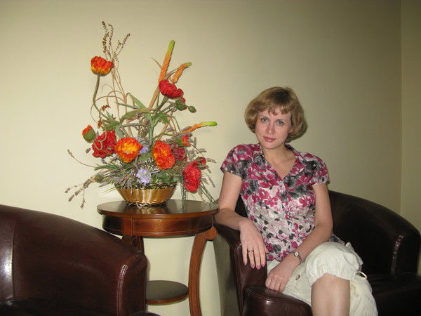 Ольга Тарадина