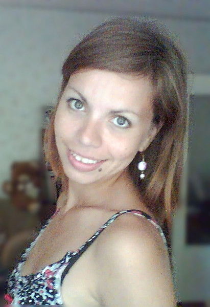 Анастасия Холодова