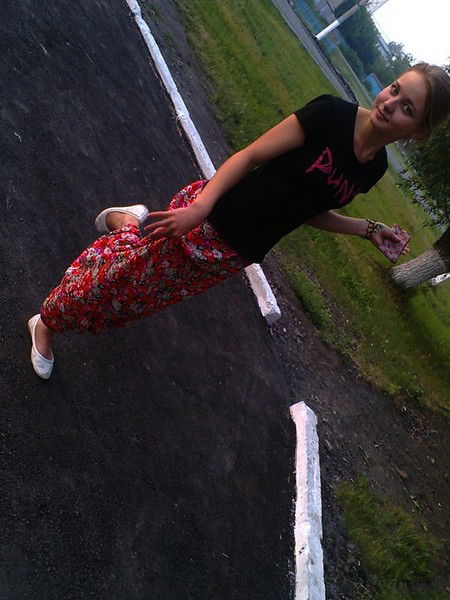 Юлия Васильева