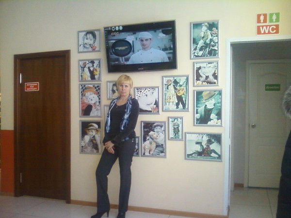 Ирина Раскевич