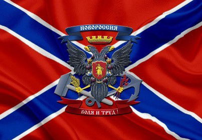 Сергей Береговой