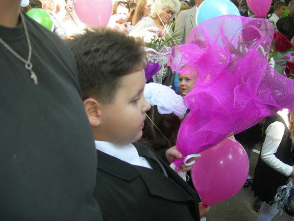 Максим Малыхин