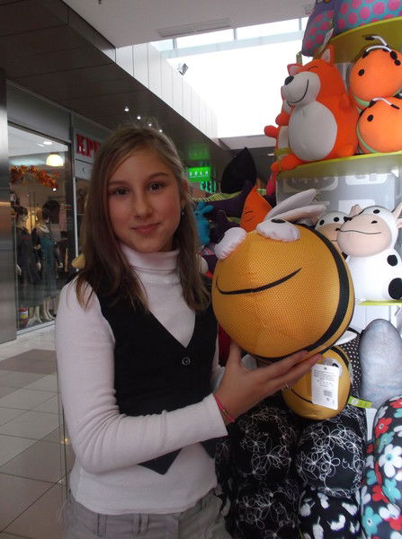 Мария Клипп