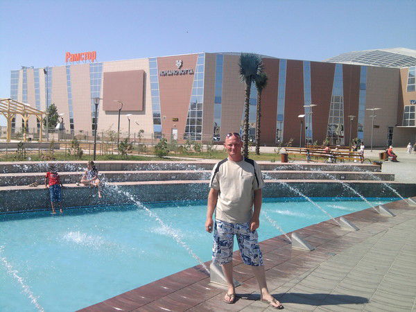 Серёга Пяхно