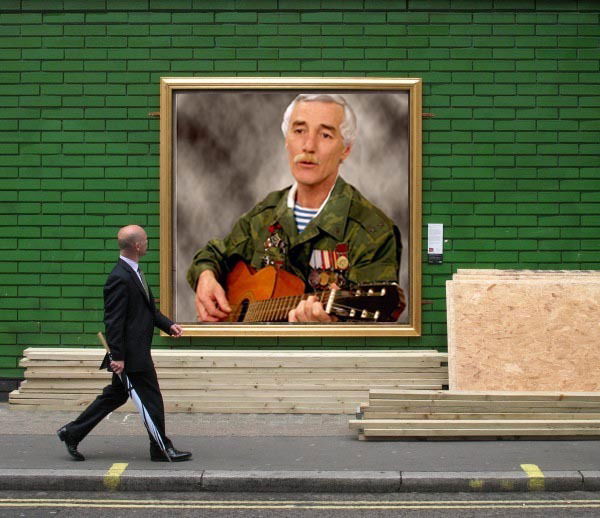 Сергей Климов