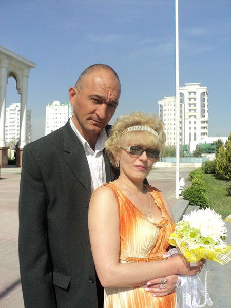 Светлана Атаева