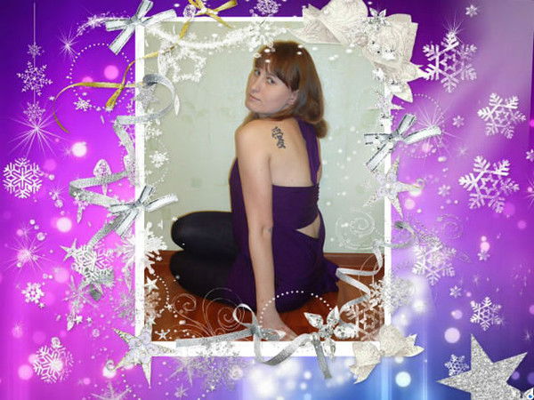 Кристина Костылева