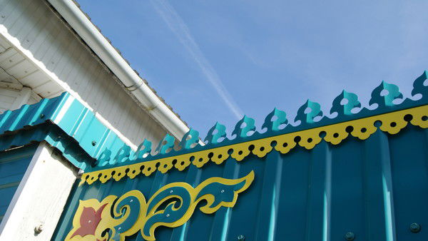 Декоративная Защита Ограждени