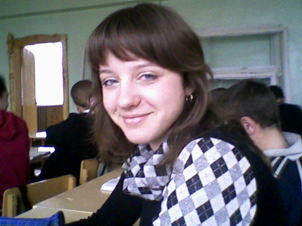 Анна Дергунова