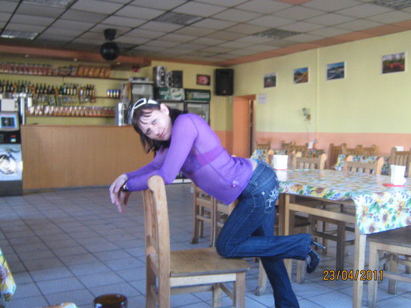 Екатерина Нечепуренко (Плотникова)