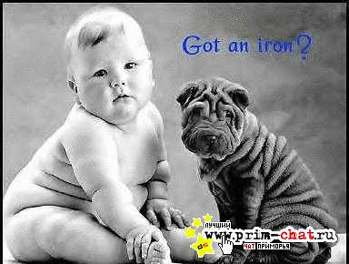 Райхан Абжанова