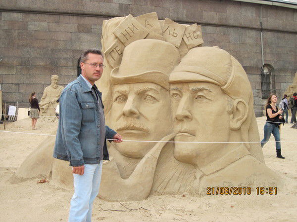 Владимир Тягнирядно