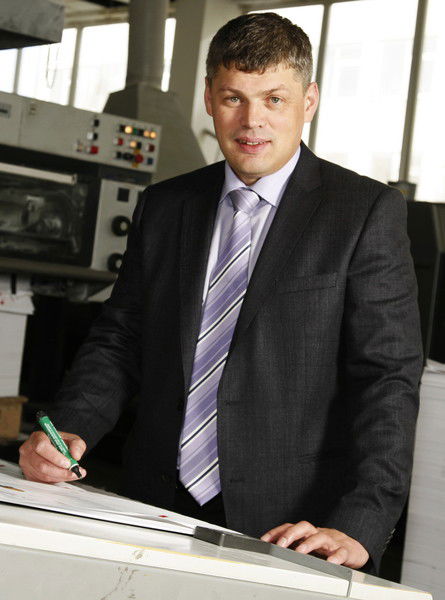 Павел Кочкин