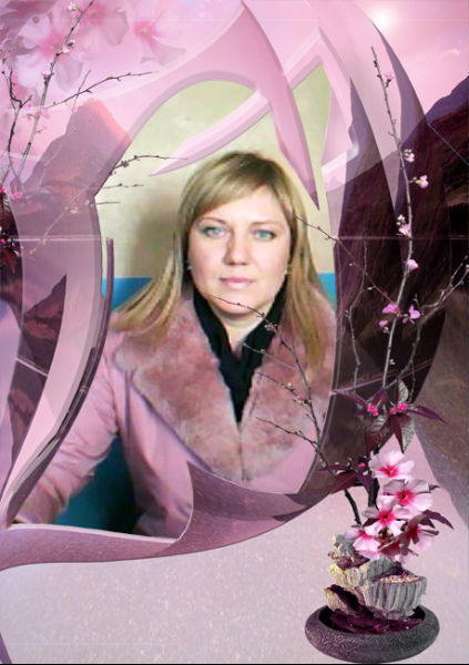 Татьяна Карпова