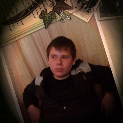 Костя Суета