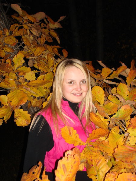 Татьяна Фролова