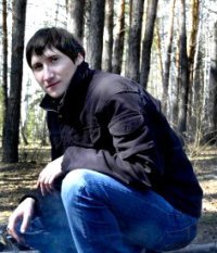 Артем Шнейдер