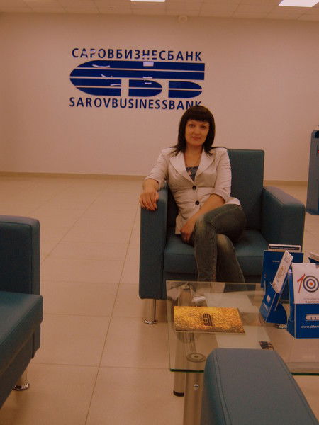 Елена Захаренко